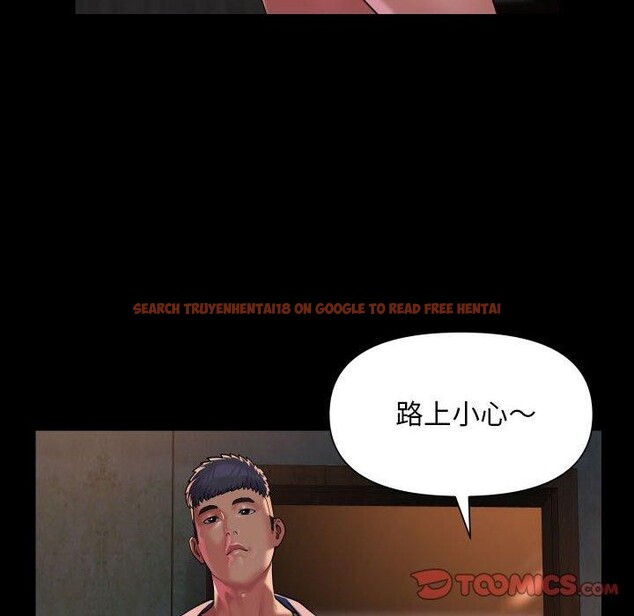 查看漫画社區重建協會/敲開你的門 - 第117話 - sayhentaiz.net中的2759563图片