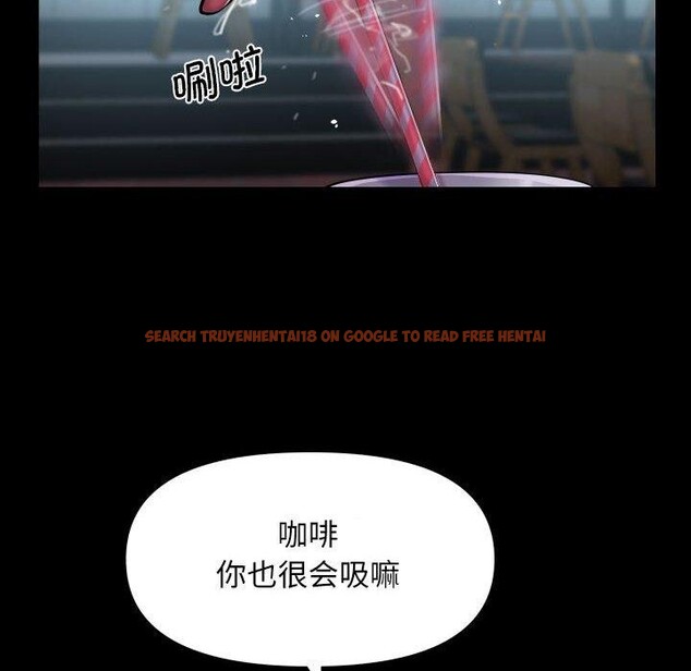 查看漫画社區重建協會/敲開你的門 - 第117話 - sayhentaiz.net中的2759572图片