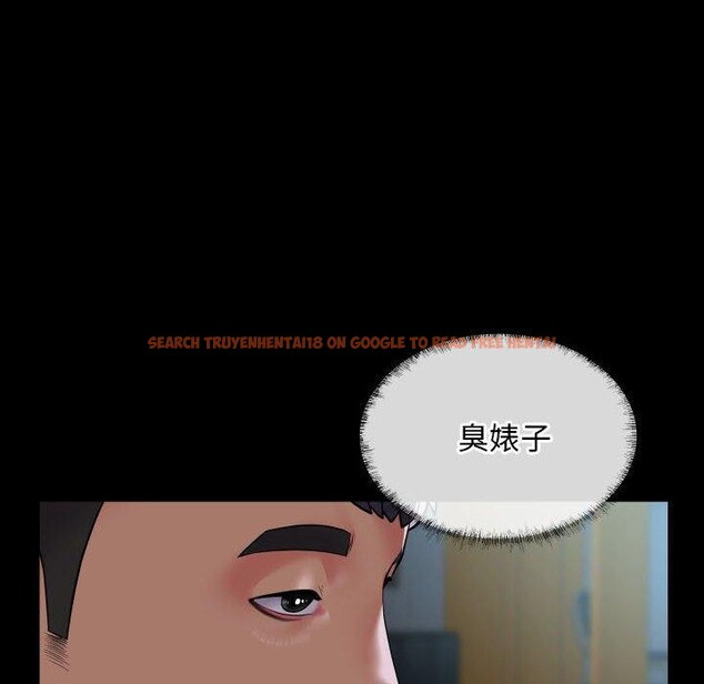 查看漫画社區重建協會/敲開你的門 - 第117話 - sayhentaiz.net中的2759588图片