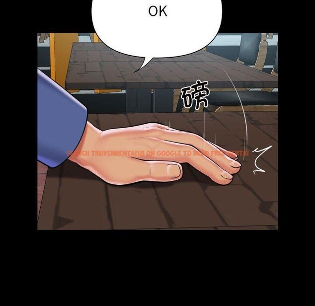 查看漫画社區重建協會/敲開你的門 - 第117話 - sayhentaiz.net中的2759590图片