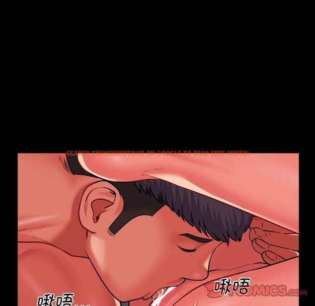 查看漫画社區重建協會/敲開你的門 - 第117話 - sayhentaiz.net中的2759611图片