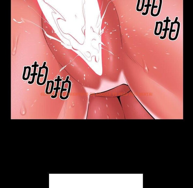 查看漫画社區重建協會/敲開你的門 - 第118話 - sayhentaiz.net中的2784555图片