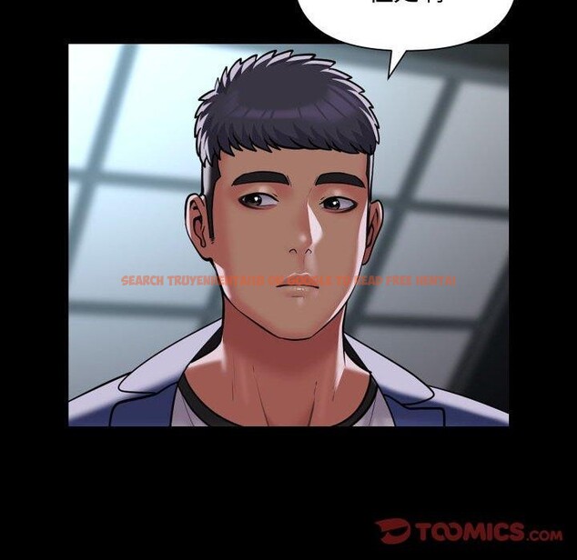 查看漫画社區重建協會/敲開你的門 - 第118話 - sayhentaiz.net中的2784569图片