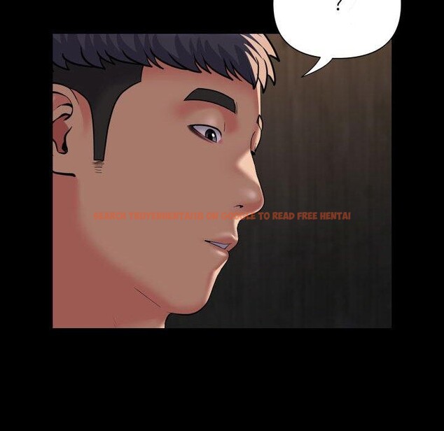 查看漫画社區重建協會/敲開你的門 - 第118話 - sayhentaiz.net中的2784584图片