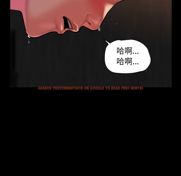 查看漫画社區重建協會/敲開你的門 - 第119話 - sayhentaiz.net中的2808748图片