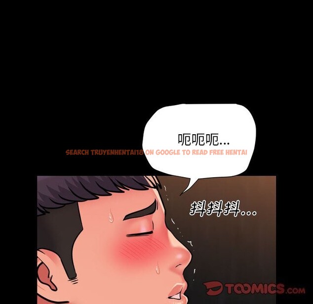 查看漫画社區重建協會/敲開你的門 - 第119話 - sayhentaiz.net中的2808754图片