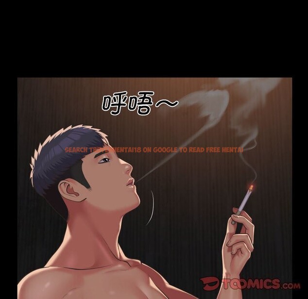 查看漫画社區重建協會/敲開你的門 - 第119話 - sayhentaiz.net中的2808758图片