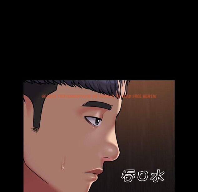 查看漫画社區重建協會/敲開你的門 - 第120話 - sayhentaiz.net中的2830108图片
