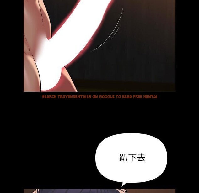 查看漫画社區重建協會/敲開你的門 - 第120話 - sayhentaiz.net中的2830123图片