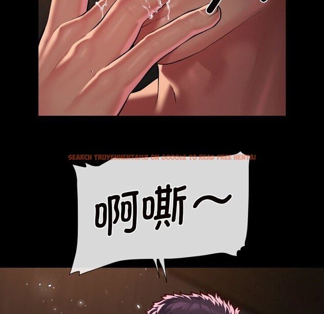 查看漫画社區重建協會/敲開你的門 - 第120話 - sayhentaiz.net中的2830132图片