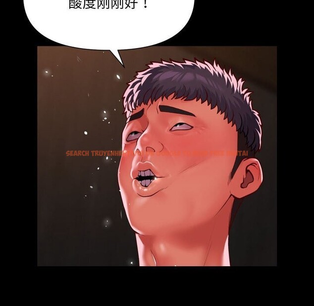 查看漫画社區重建協會/敲開你的門 - 第120話 - sayhentaiz.net中的2830134图片