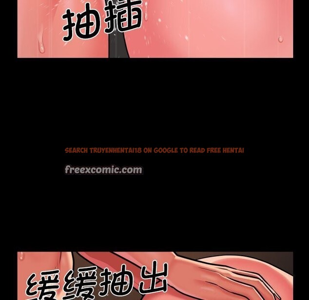 查看漫画社區重建協會/敲開你的門 - 第120話 - sayhentaiz.net中的2830151图片