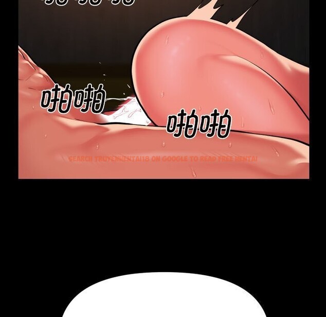 查看漫画社區重建協會/敲開你的門 - 第120話 - sayhentaiz.net中的2830164图片