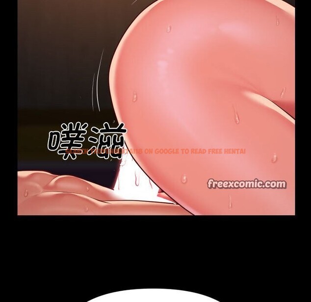 查看漫画社區重建協會/敲開你的門 - 第120話 - sayhentaiz.net中的2830167图片