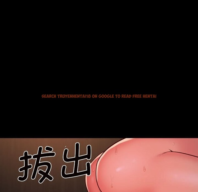 查看漫画社區重建協會/敲開你的門 - 第120話 - sayhentaiz.net中的2830178图片