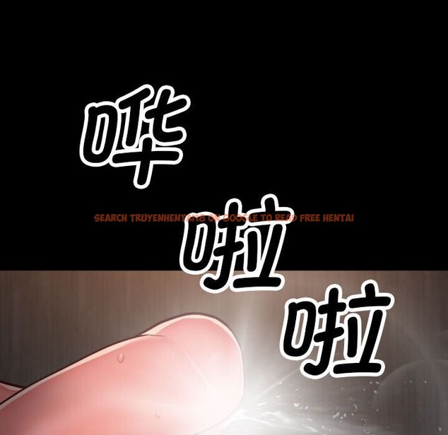 查看漫画社區重建協會/敲開你的門 - 第120話 - sayhentaiz.net中的2830183图片