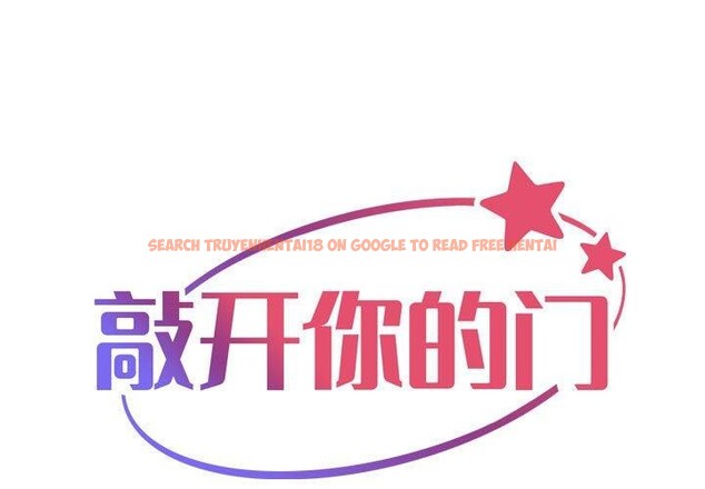查看漫画社區重建協會/敲開你的門 - 第121話 - sayhentaiz.net中的2866730图片