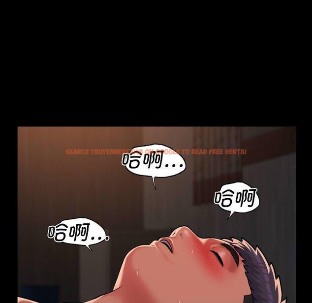 查看漫画社區重建協會/敲開你的門 - 第121話 - sayhentaiz.net中的2866734图片
