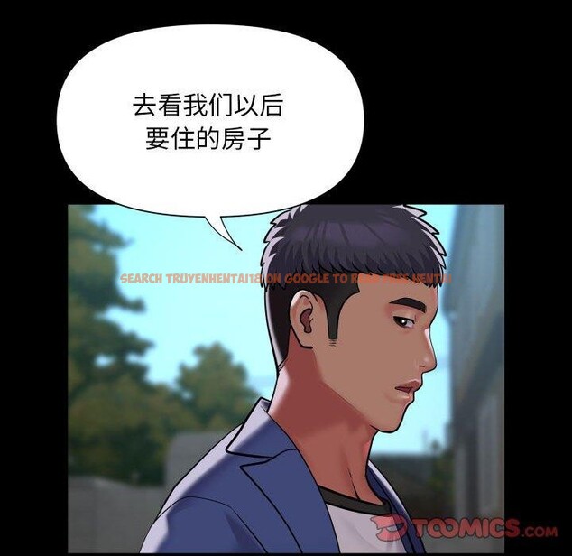 查看漫画社區重建協會/敲開你的門 - 第121話 - sayhentaiz.net中的2866743图片