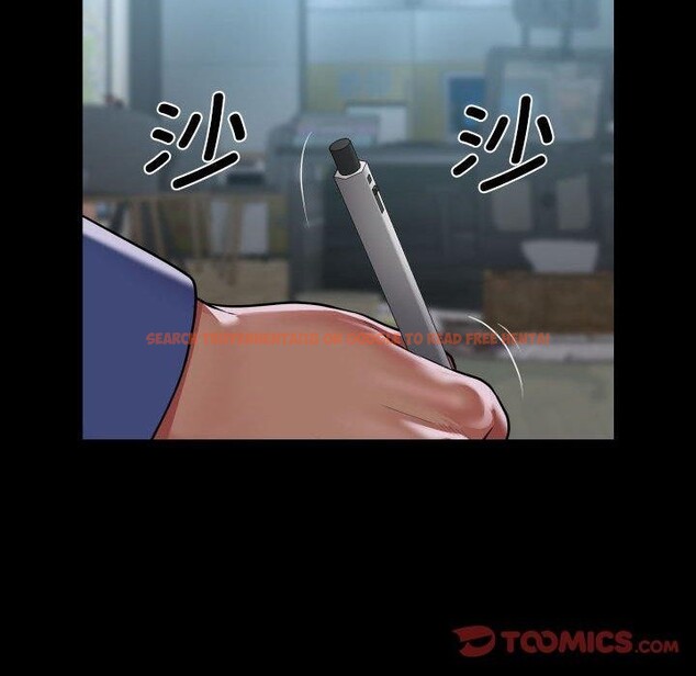 查看漫画社區重建協會/敲開你的門 - 第121話 - sayhentaiz.net中的2866767图片