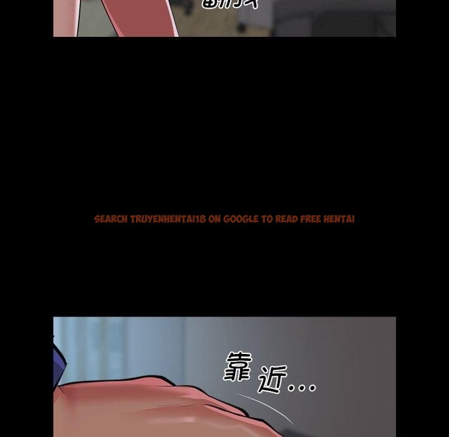 查看漫画社區重建協會/敲開你的門 - 第121話 - sayhentaiz.net中的2866778图片