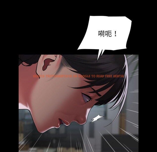 查看漫画社區重建協會/敲開你的門 - 第121話 - sayhentaiz.net中的2866781图片