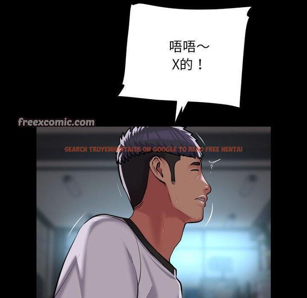 查看漫画社區重建協會/敲開你的門 - 第121話 - sayhentaiz.net中的2866809图片