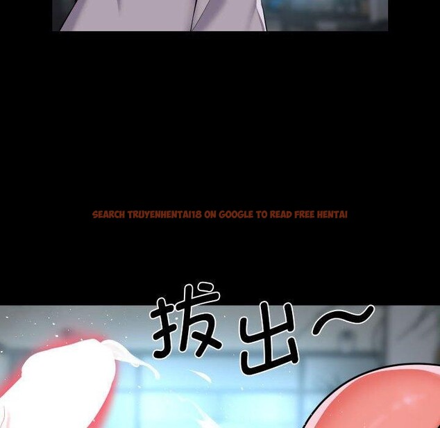 查看漫画社區重建協會/敲開你的門 - 第121話 - sayhentaiz.net中的2866810图片