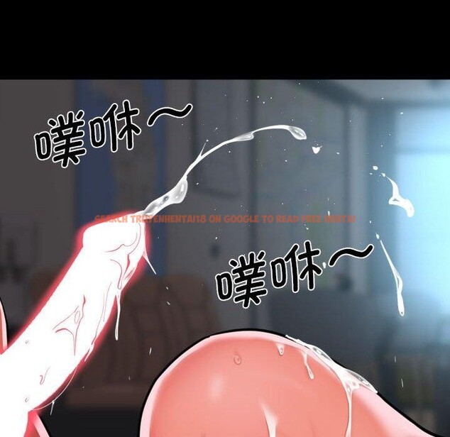 查看漫画社區重建協會/敲開你的門 - 第121話 - sayhentaiz.net中的2866812图片
