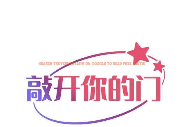 查看漫画社區重建協會/敲開你的門 - 第122話 - sayhentaiz.net中的2887894图片