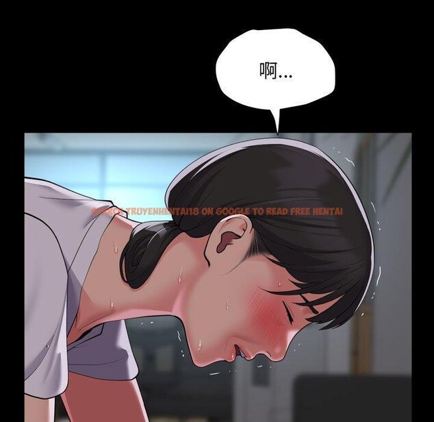 查看漫画社區重建協會/敲開你的門 - 第122話 - sayhentaiz.net中的2887898图片