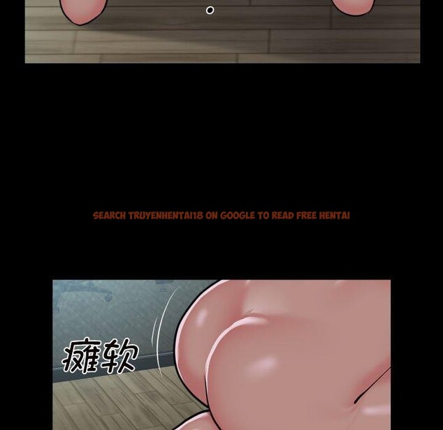 查看漫画社區重建協會/敲開你的門 - 第122話 - sayhentaiz.net中的2887905图片