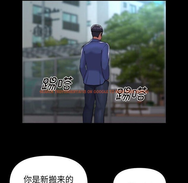 查看漫画社區重建協會/敲開你的門 - 第122話 - sayhentaiz.net中的2887913图片