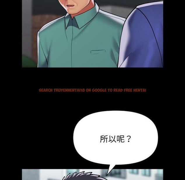 查看漫画社區重建協會/敲開你的門 - 第122話 - sayhentaiz.net中的2887918图片