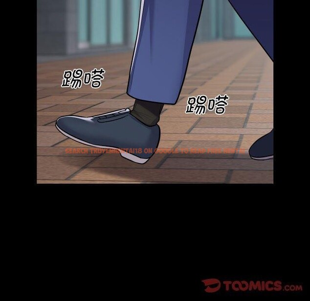 查看漫画社區重建協會/敲開你的門 - 第122話 - sayhentaiz.net中的2887923图片