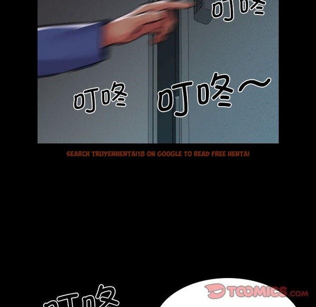 查看漫画社區重建協會/敲開你的門 - 第122話 - sayhentaiz.net中的2887931图片