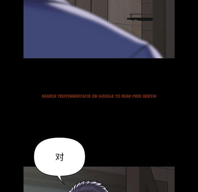 查看漫画社區重建協會/敲開你的門 - 第122話 - sayhentaiz.net中的2887942图片