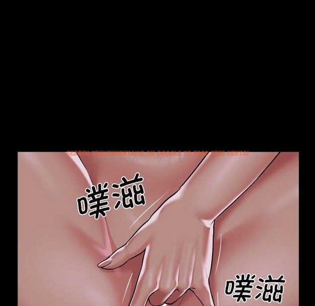 查看漫画社區重建協會/敲開你的門 - 第122話 - sayhentaiz.net中的2887945图片