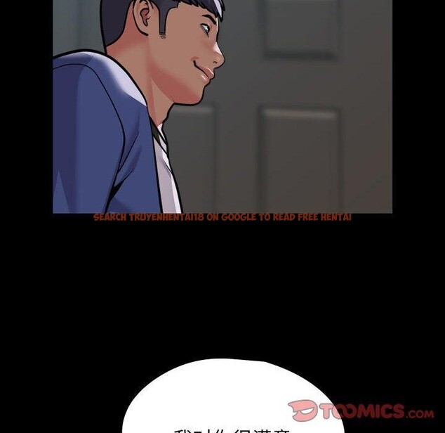 查看漫画社區重建協會/敲開你的門 - 第122話 - sayhentaiz.net中的2887951图片