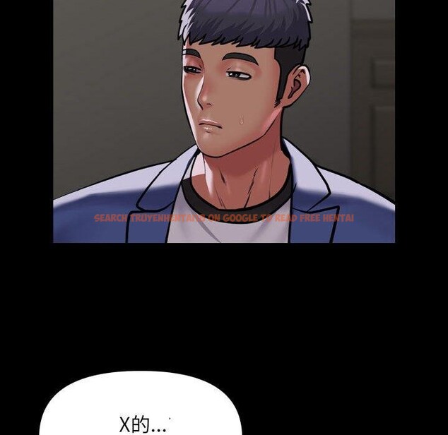 查看漫画社區重建協會/敲開你的門 - 第122話 - sayhentaiz.net中的2887960图片