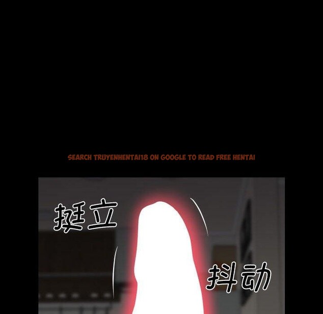 查看漫画社區重建協會/敲開你的門 - 第122話 - sayhentaiz.net中的2887962图片