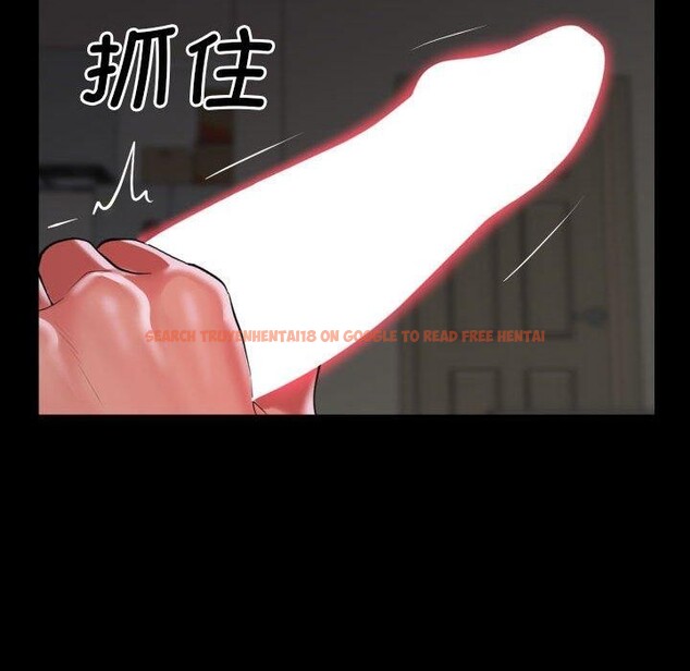 查看漫画社區重建協會/敲開你的門 - 第122話 - sayhentaiz.net中的2887964图片