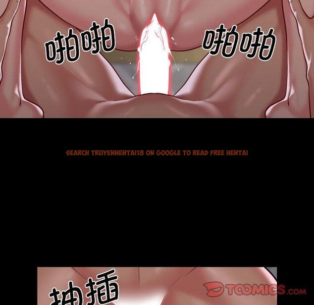 查看漫画社區重建協會/敲開你的門 - 第122話 - sayhentaiz.net中的2887971图片
