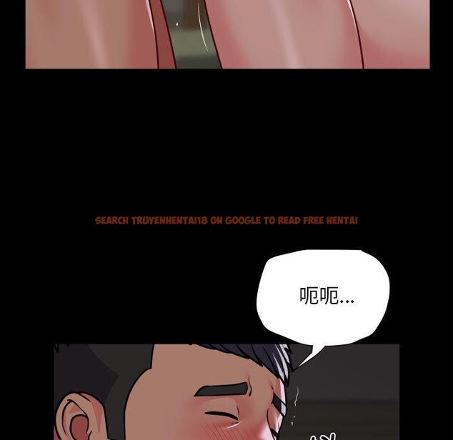 查看漫画社區重建協會/敲開你的門 - 第123話 - sayhentaiz.net中的2920219图片