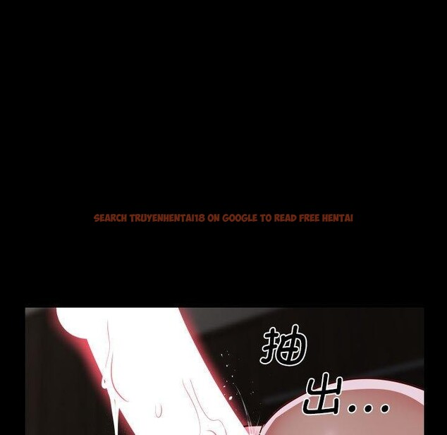 查看漫画社區重建協會/敲開你的門 - 第123話 - sayhentaiz.net中的2920223图片
