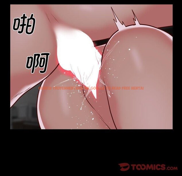 查看漫画社區重建協會/敲開你的門 - 第123話 - sayhentaiz.net中的2920225图片