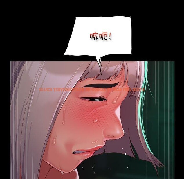 查看漫画社區重建協會/敲開你的門 - 第123話 - sayhentaiz.net中的2920226图片