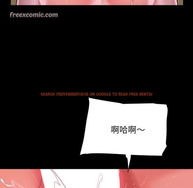 查看漫画社區重建協會/敲開你的門 - 第123話 - sayhentaiz.net中的2920231图片