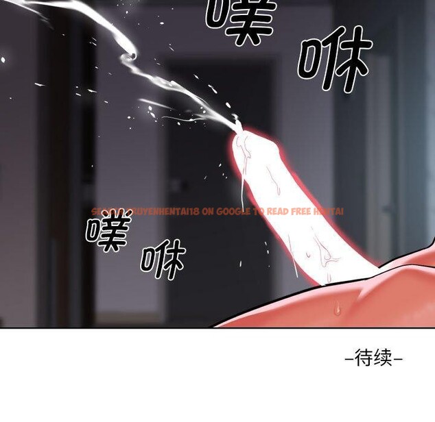 查看漫画社區重建協會/敲開你的門 - 第123話 - sayhentaiz.net中的2920239图片