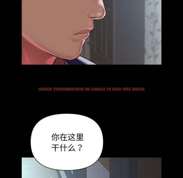 查看漫画社區重建協會/敲開你的門 - 第124話 - sayhentaiz.net中的2945097图片 查看漫画社區重建協會/敲開你的門 - 第124話 - sayhentaiz.net中的2945097图片